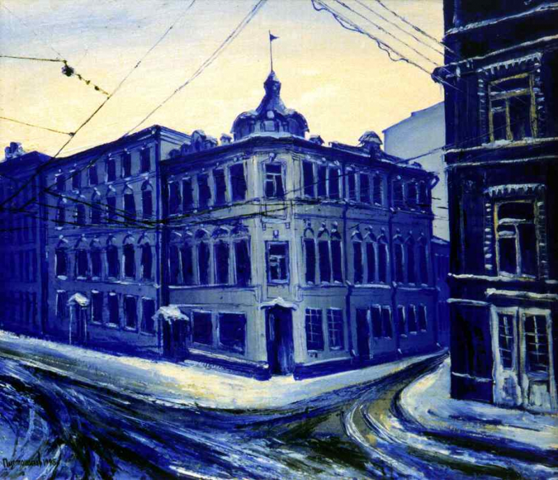 Картина «ул. Остоженка» холст, масло 60 х 80 см. купить или заказать в Москве - фото - 1